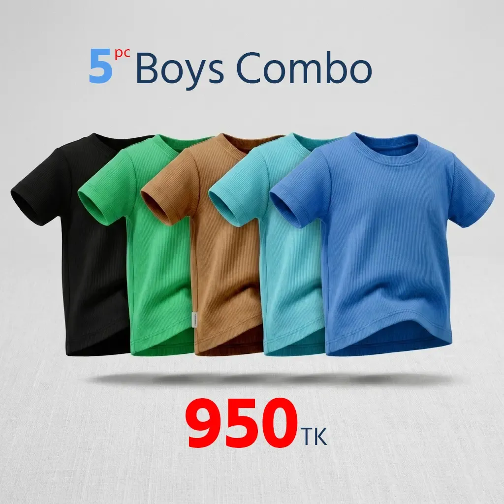 5 pc Boys Combo
